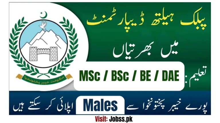Public Health Engineering Department KPK Jobs 2023