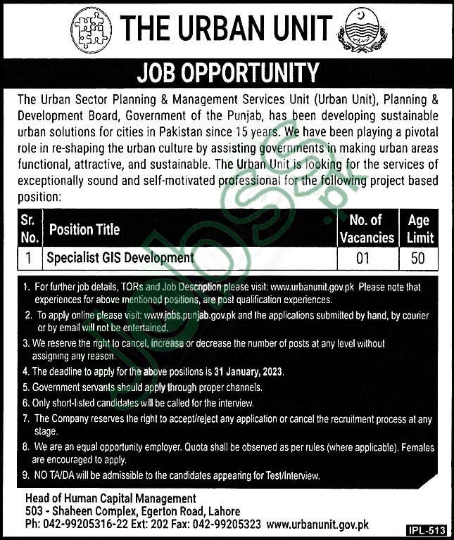 Urban Unit Lahore Jobs