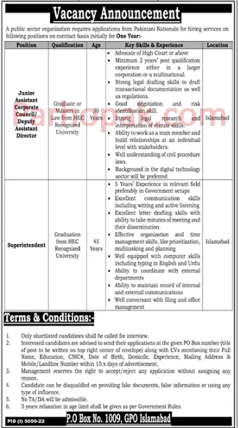 Public Sector Organization PO BOX 1009 Jobs Advertisement