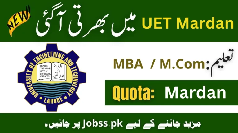 UET Mardan Jobs 2023