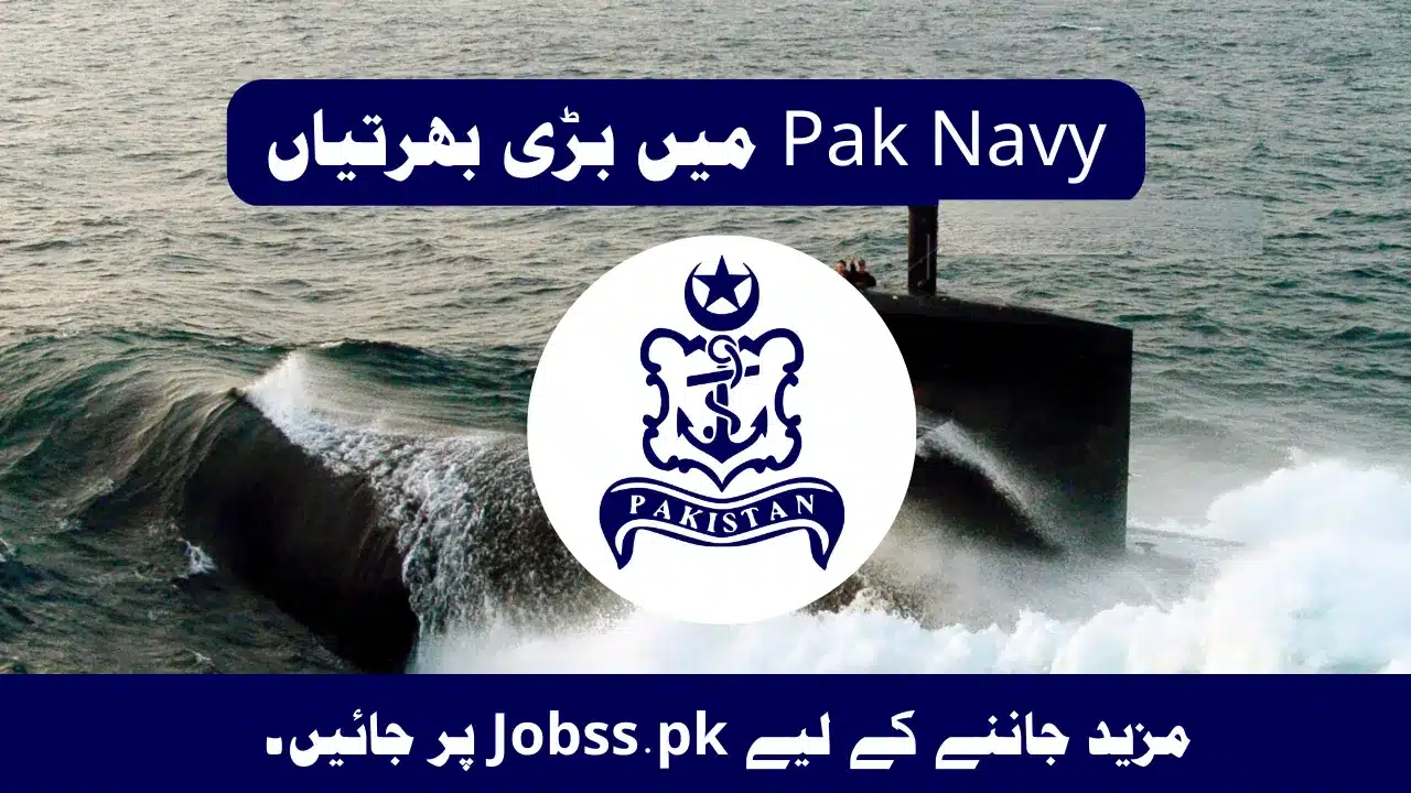 Join Pak Navy