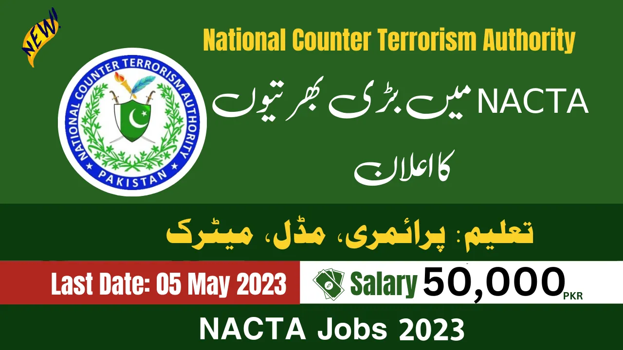 NACTA Jobs 2023