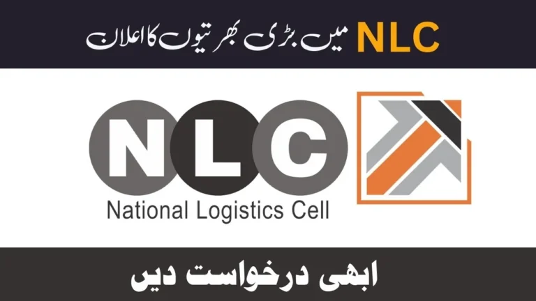NLC Jobs