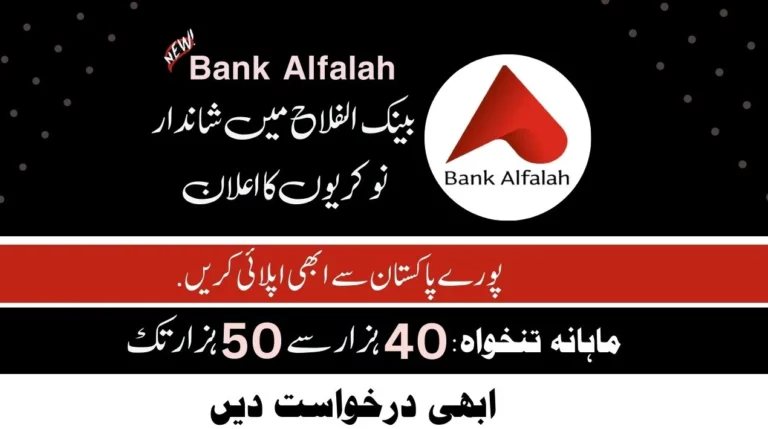 Bank Alfalah Jobs