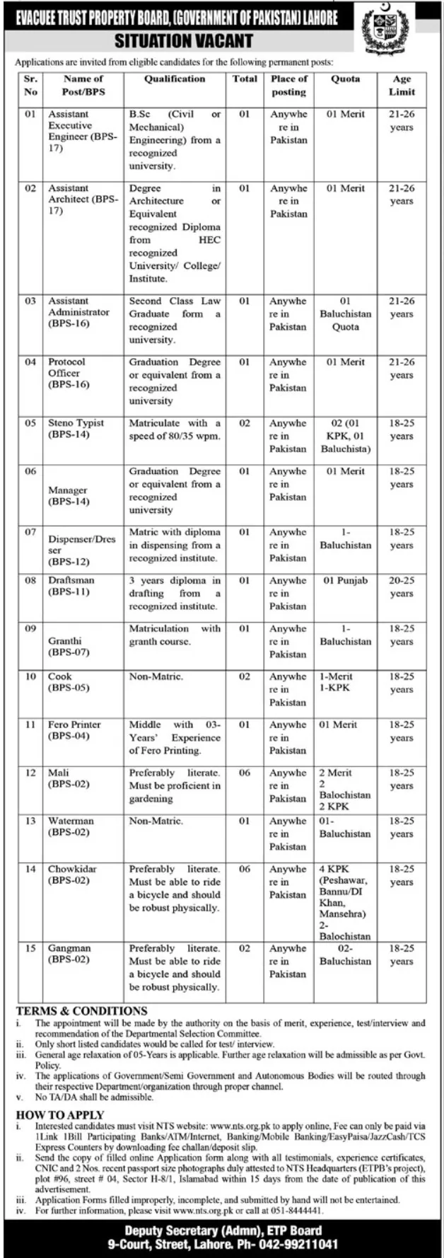 Evacuee Trust Property Board Jobs Advertisement 