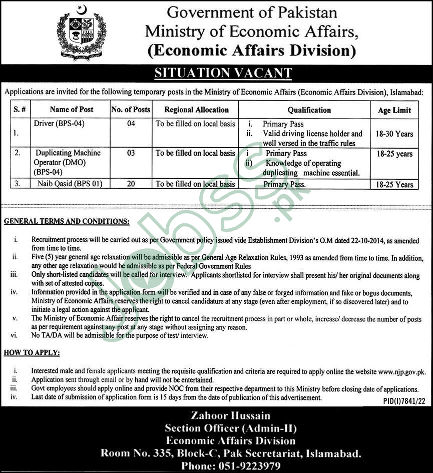 Ministry of Economic Affairs Jobs Advertisement