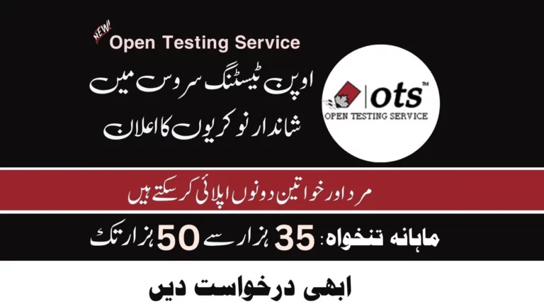 OTS Jobs