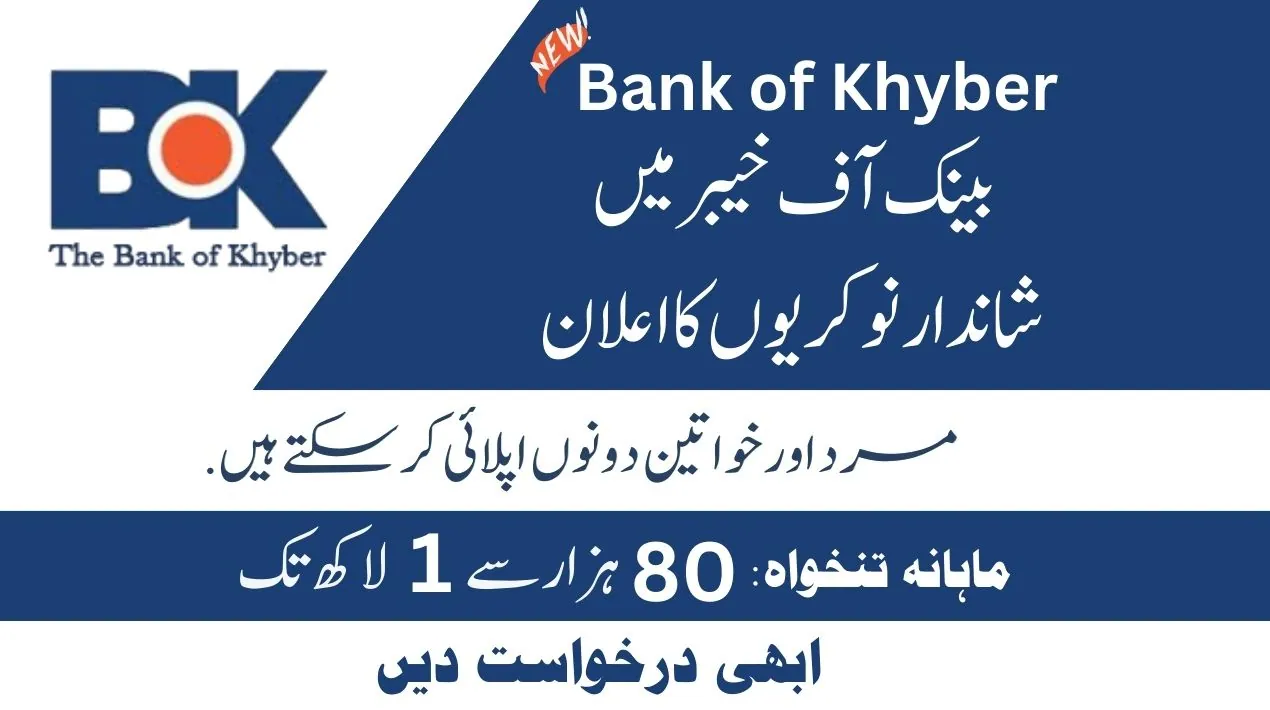 Bank of Khyber Jobs