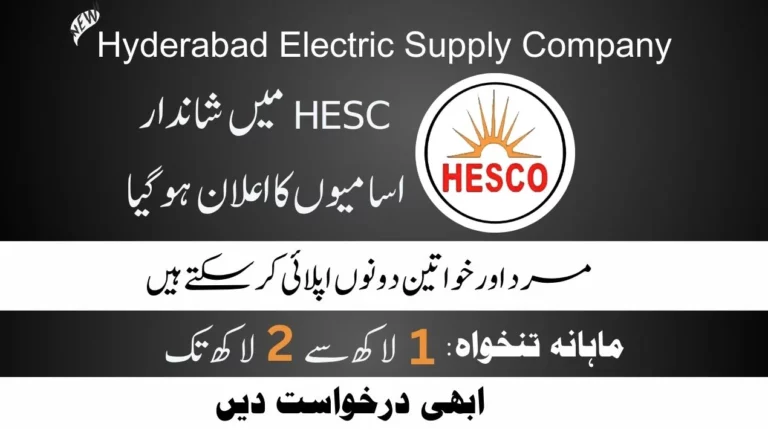 HESCO Jobs