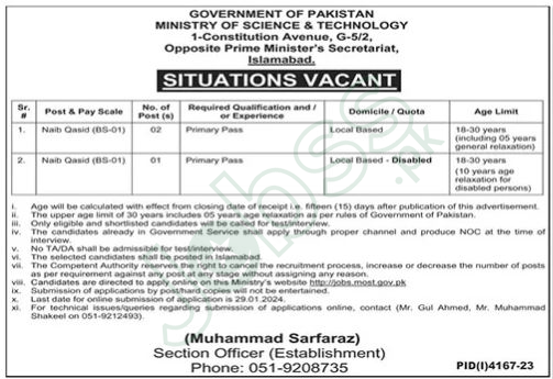 Ministry of Science and Technology Jobs Advertisement 2024