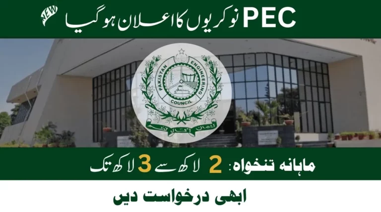 PEC Jobs