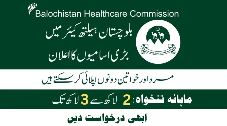 Balochistan Healthcare Commission Jobs