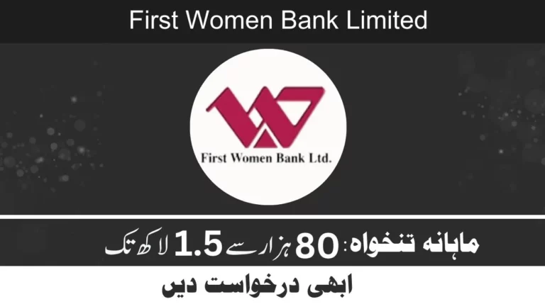 First Women Bank Jobs