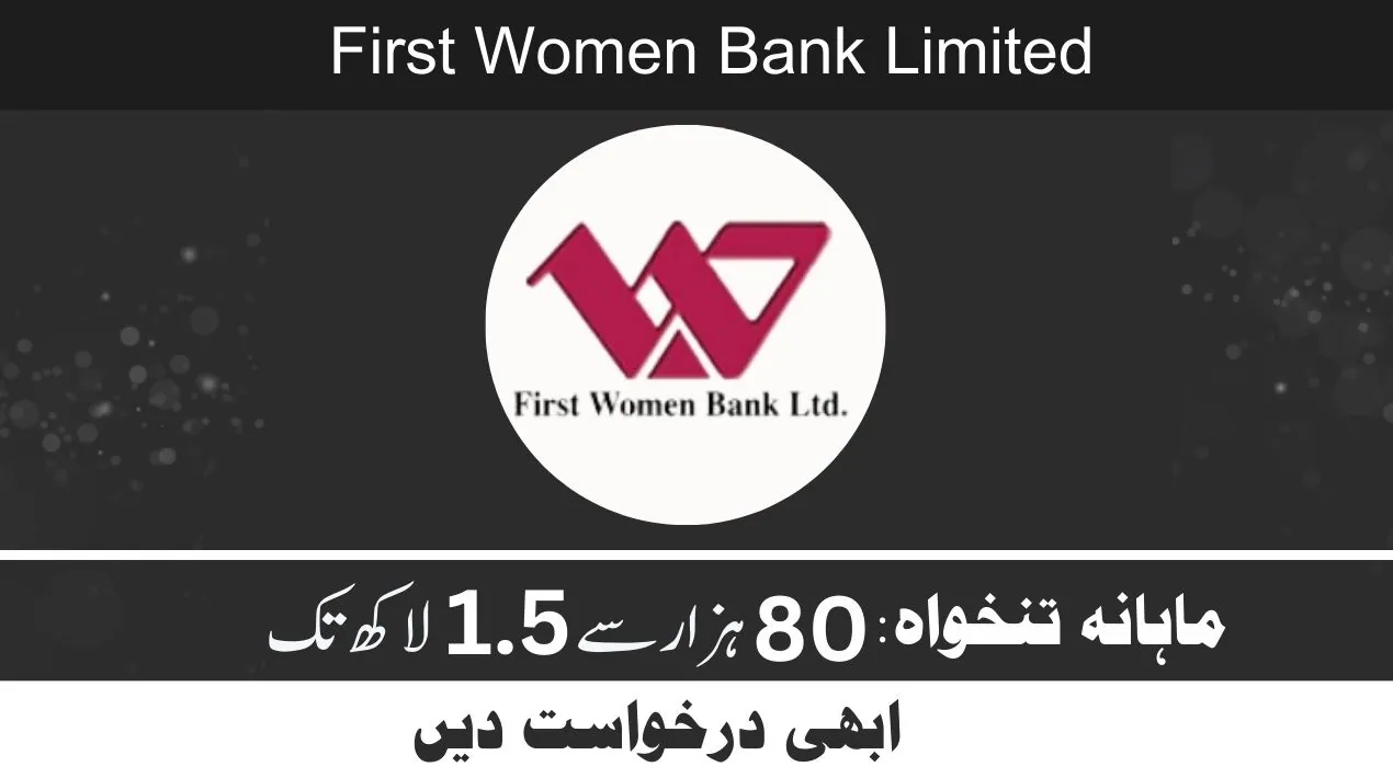 First Women Bank Jobs 