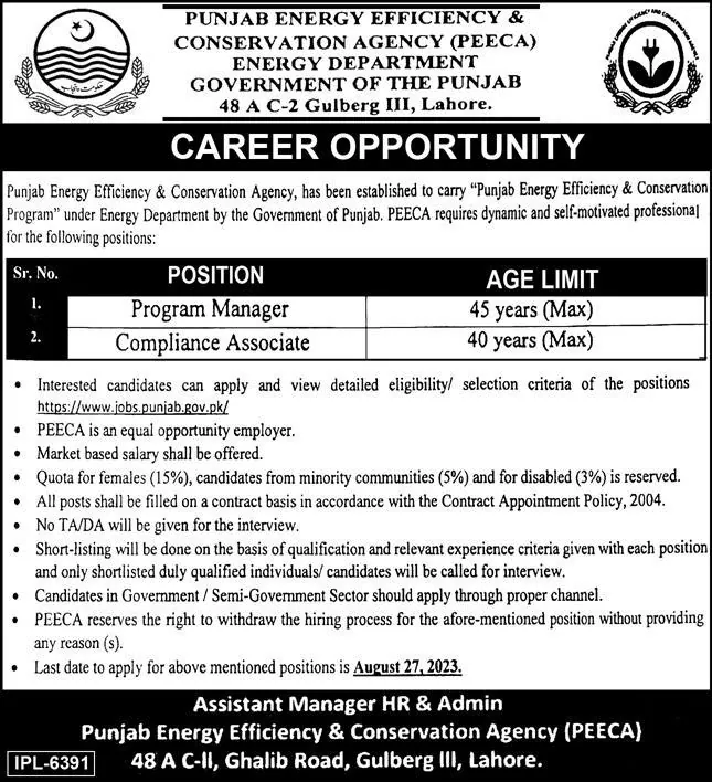 PEECA Jobs Advertisement 2023