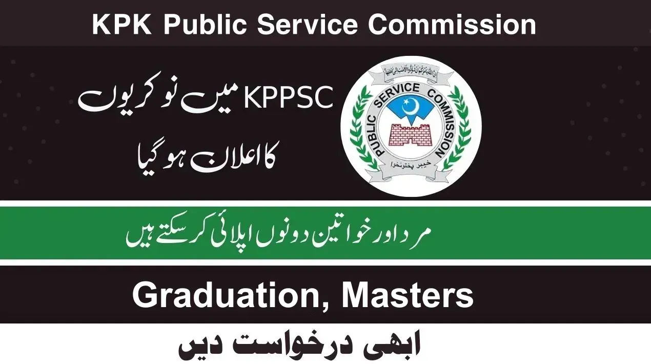 KPPSC Jobs