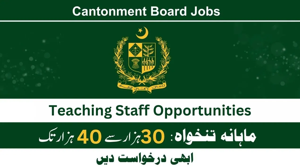 Cantonment Board Jobs