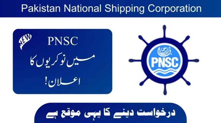 PNSC Jobs