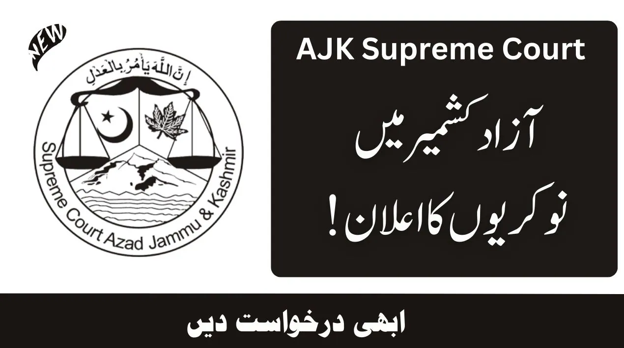 AJK Jobs