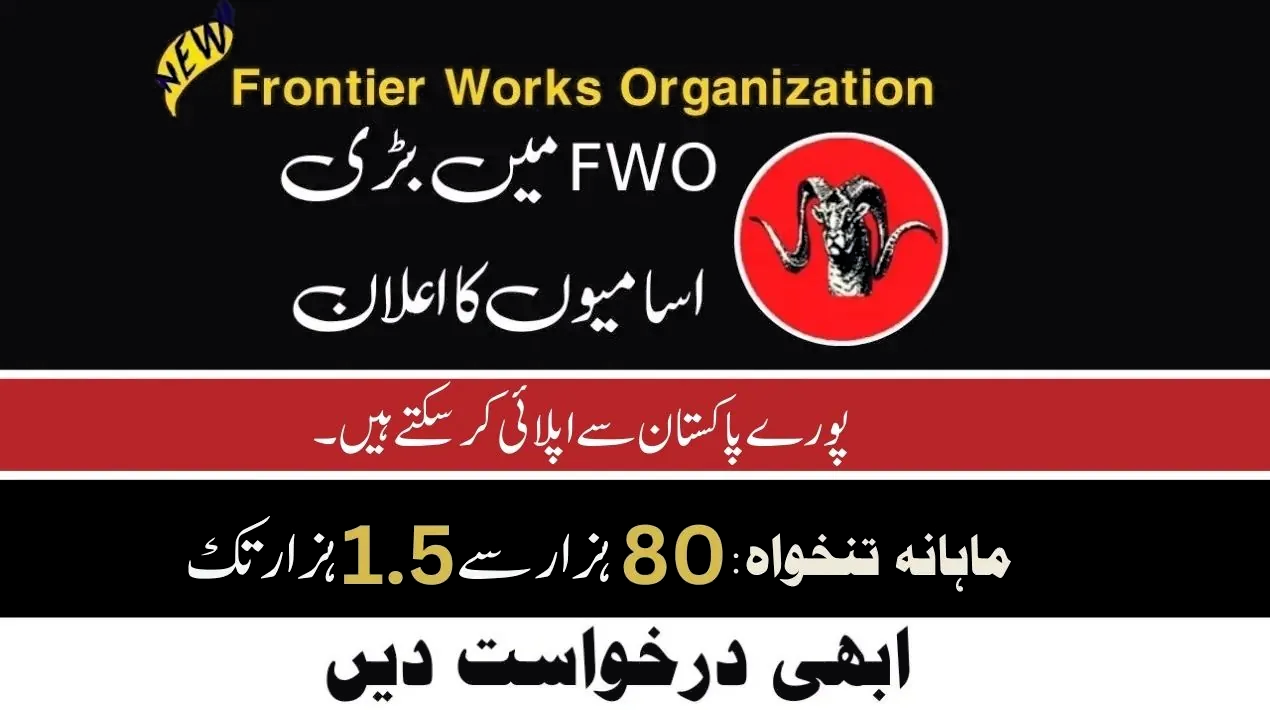 FWO Jobs