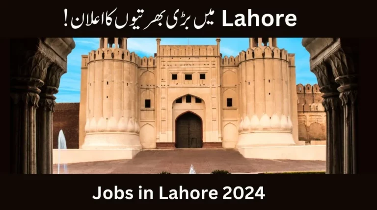 Jobs in Lahore