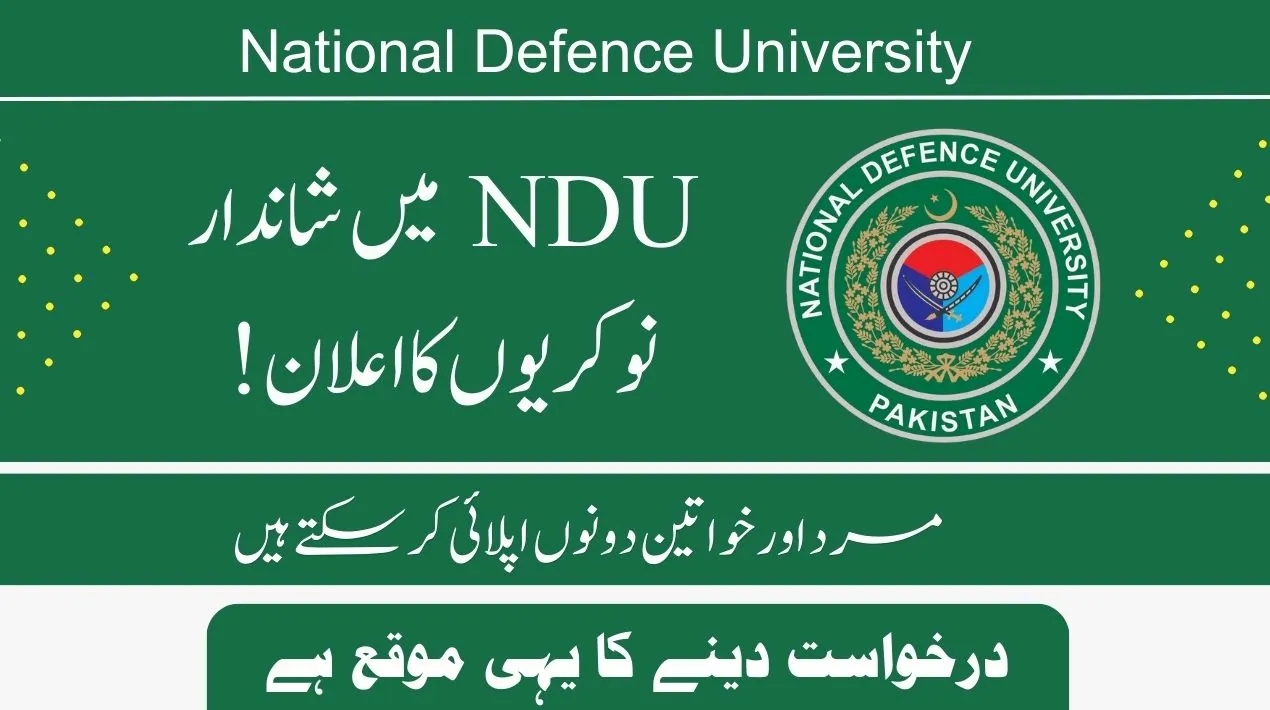 NDU Jobs