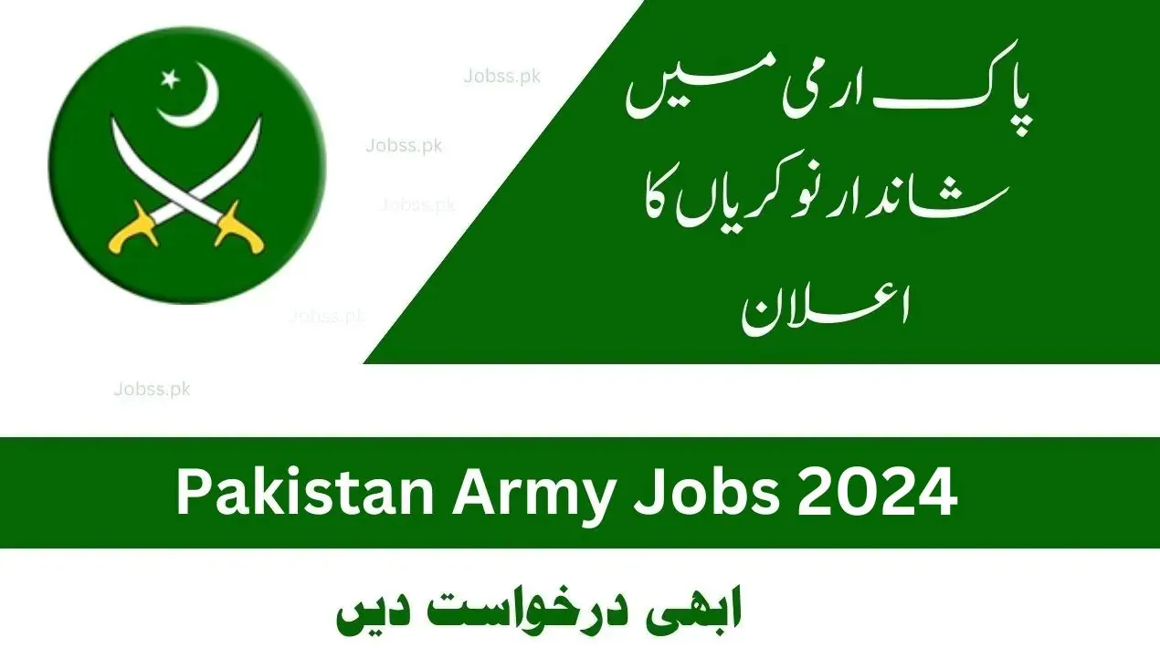 Pak Army Jobs