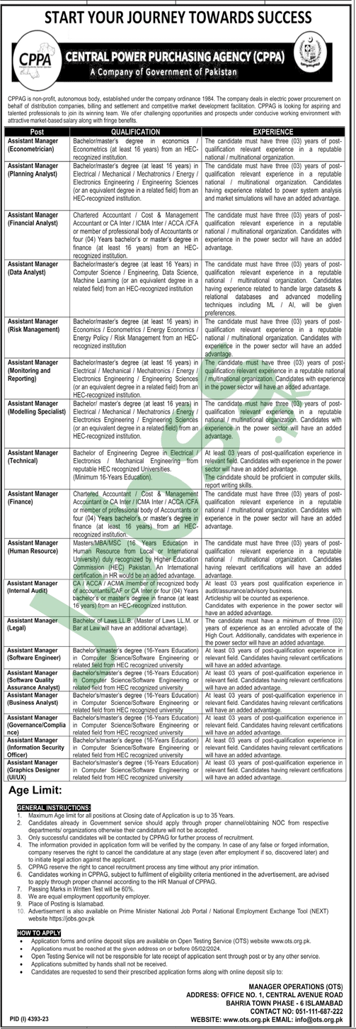 CPPA Jobs Advertisement