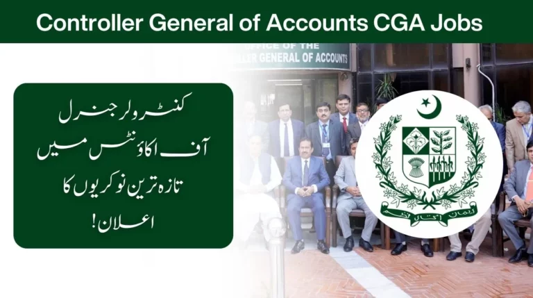 Controller General of Accounts CGA Jobs