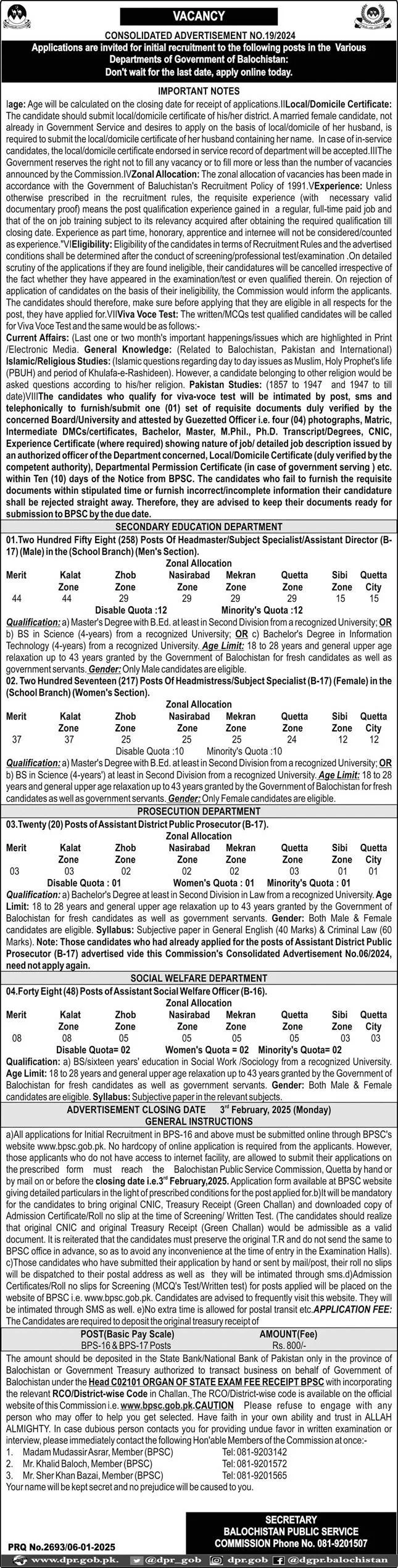 BPSC Jobs Advertisement 2025 Apply Online Latest Vacancies