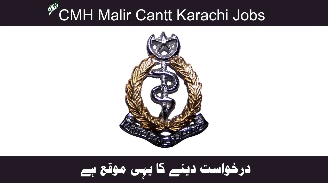 CMH Malir Cantt Karachi Jobs 