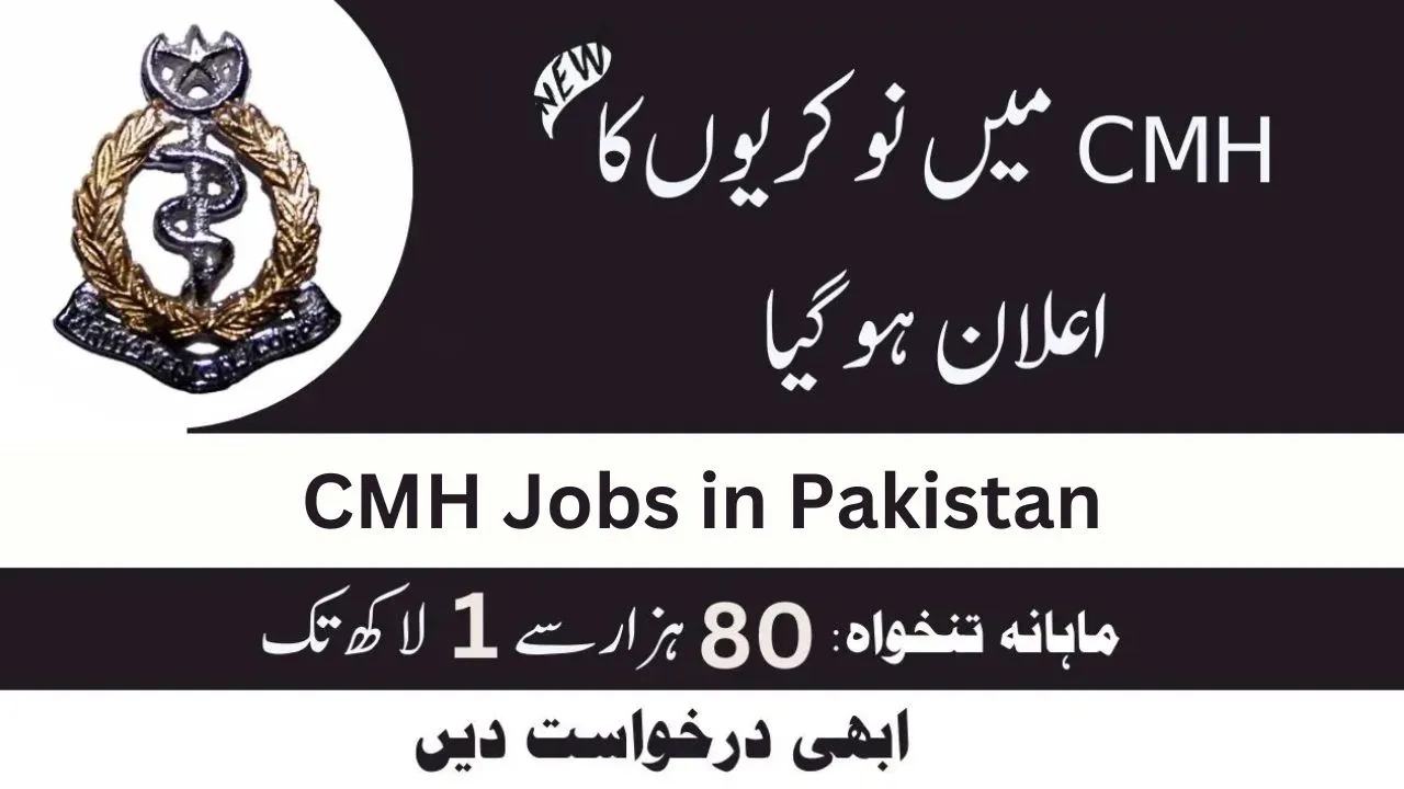 CMH Jobs