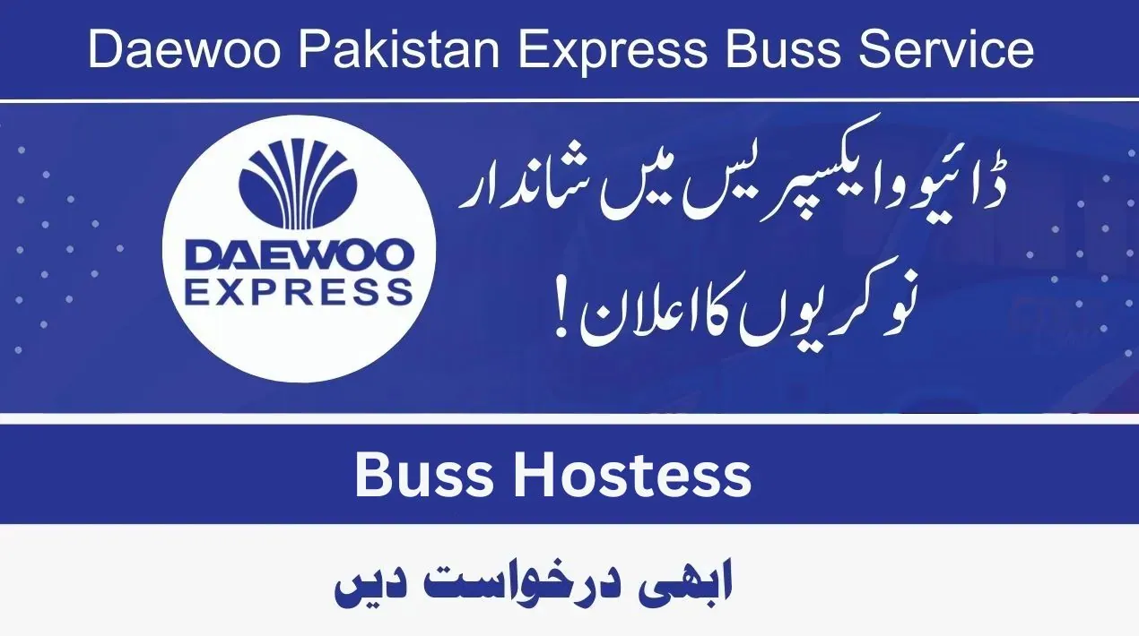 Daewoo Express Jobs