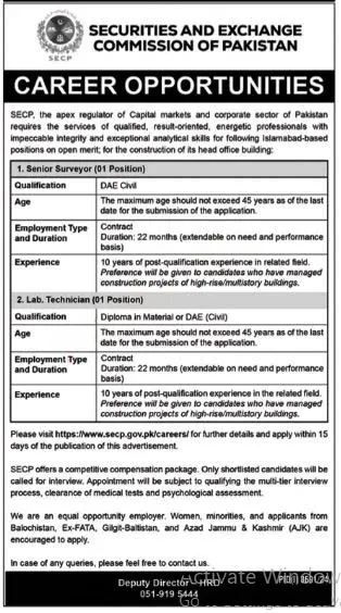 SECP Jobs 2024 Apply Online Advertisement | www.secp.gov.pk