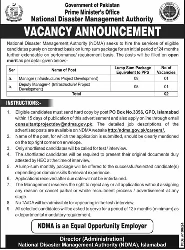 National Disaster Management Authority NDMA Jobs 2025 Pakistan