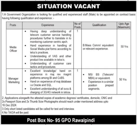 PO Box No 95 GPO Rawalpindi Jobs 2024 Latest Advertisement