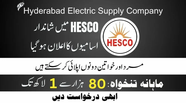 HESCO Jobs