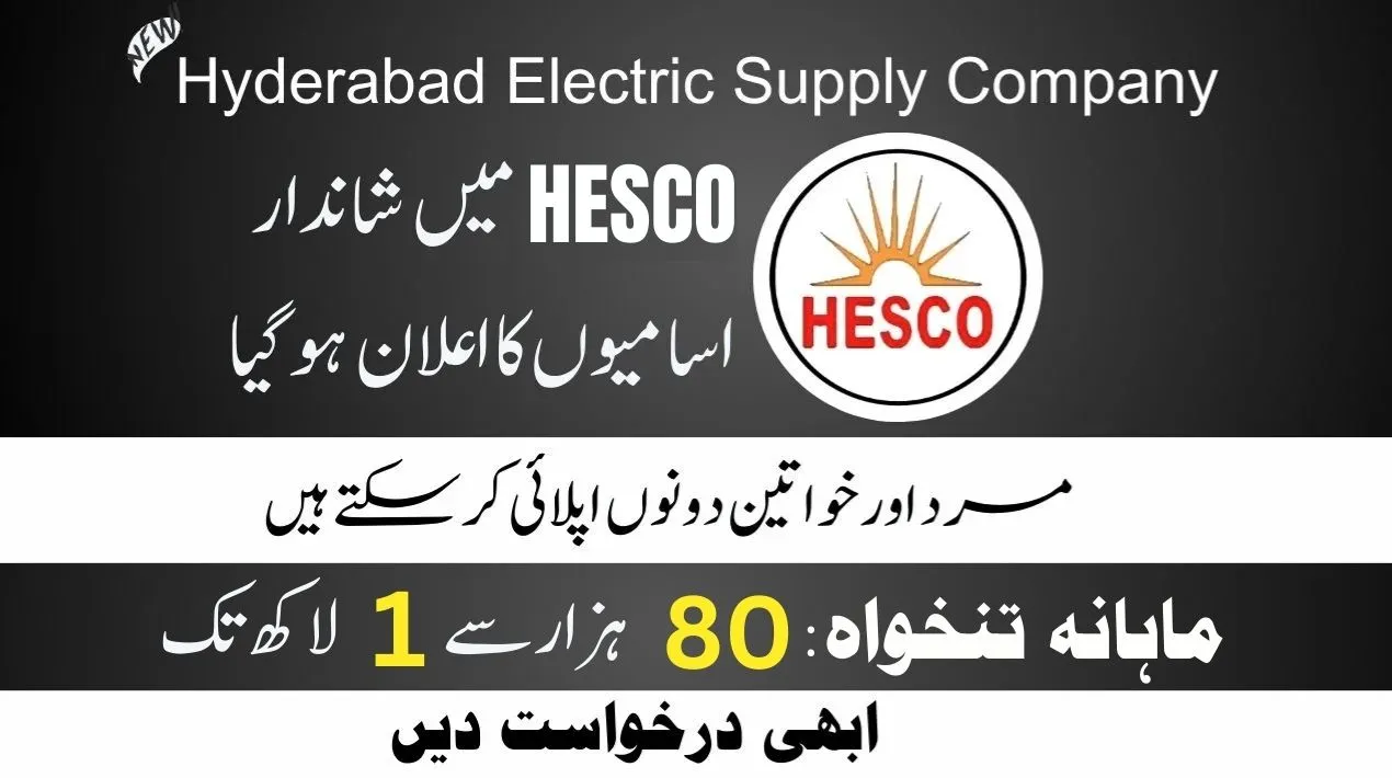 HESCO Jobs