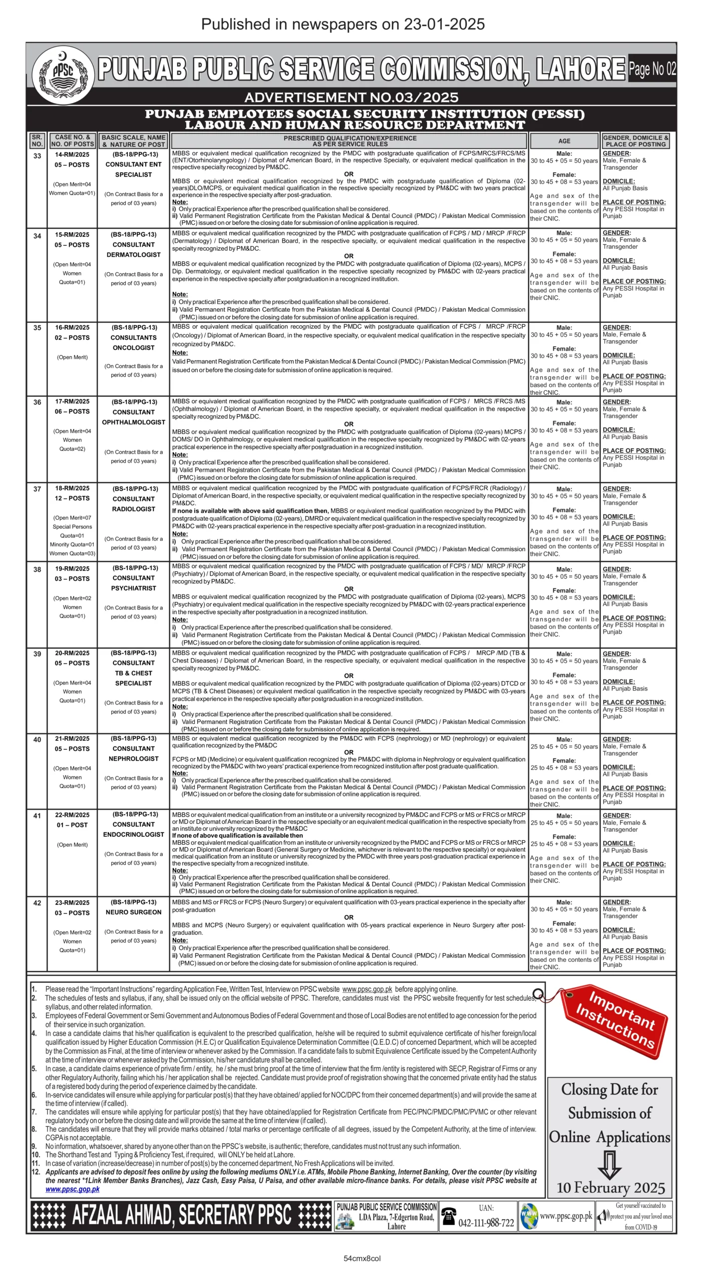 PPSC Jobs Advertisement No 3-2025-2