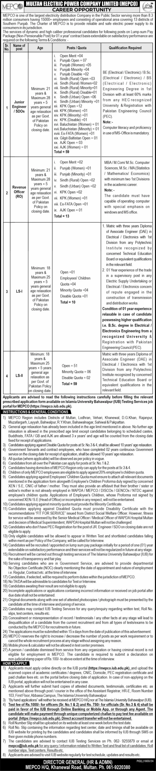 WAPDA MEPCO Jobs 2025 Online Apply Latest Advertisement