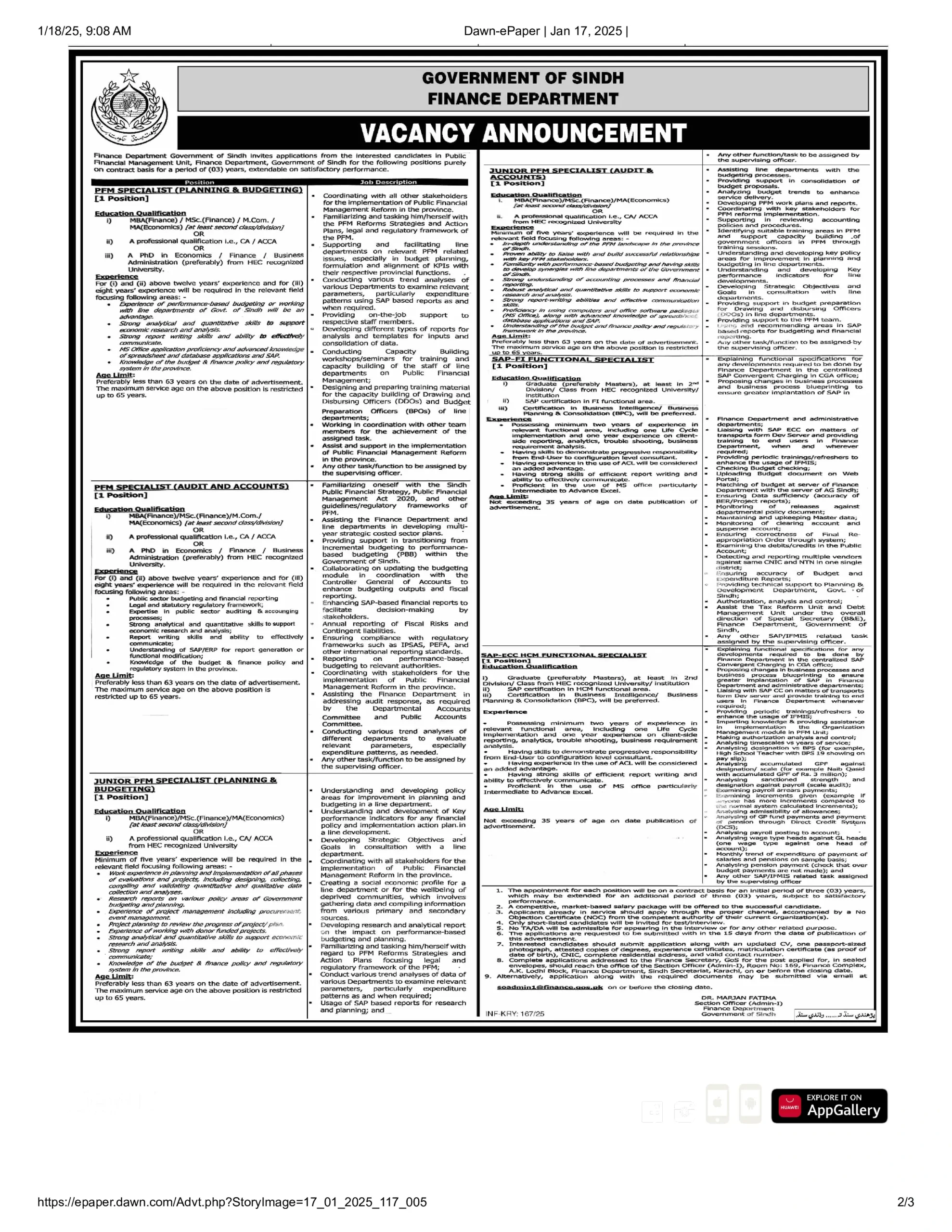 Finance Department Jobs Sindh 2025 Latest Advertisement