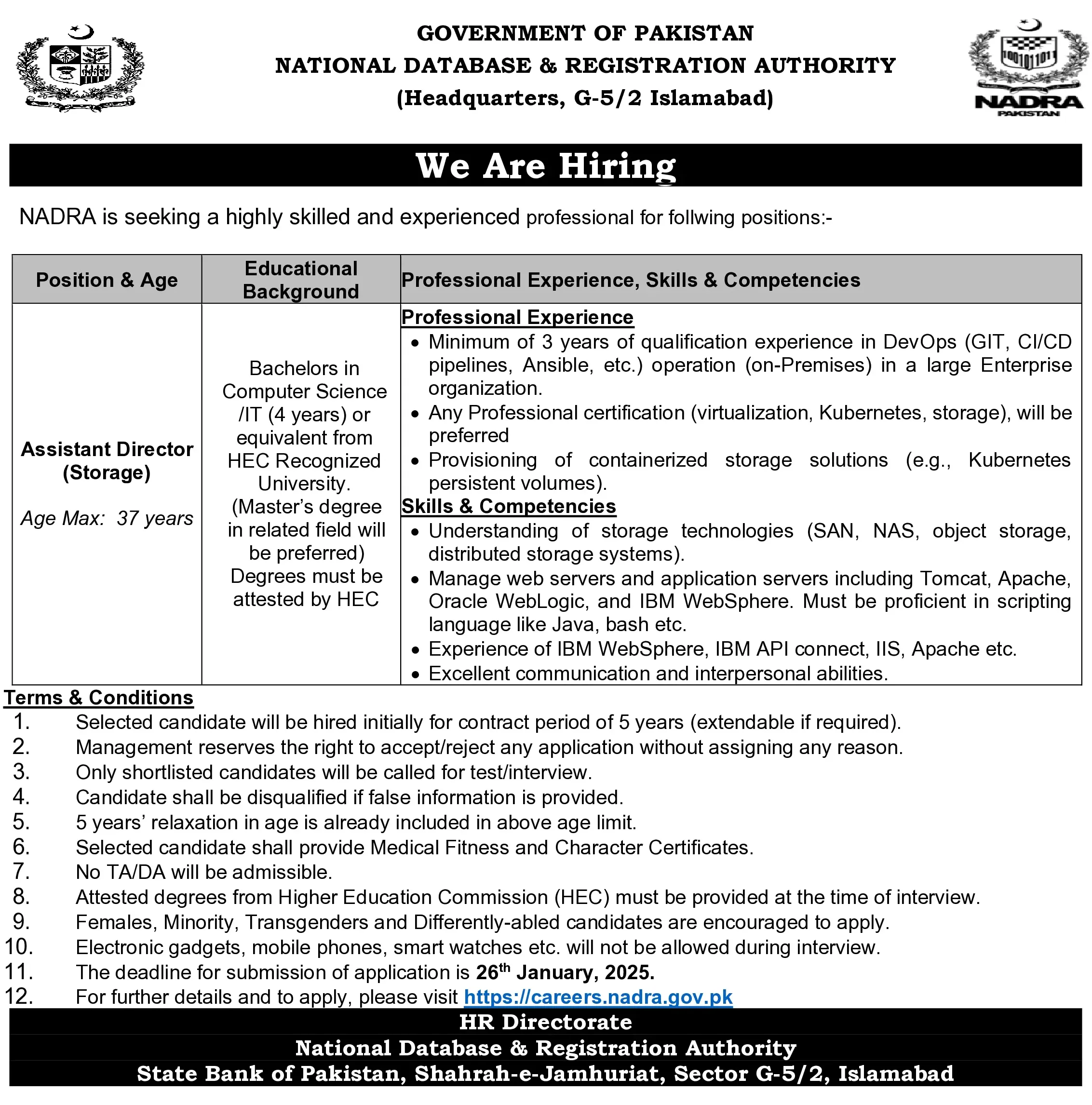 NADRA Jobs Advertisement 2025-2