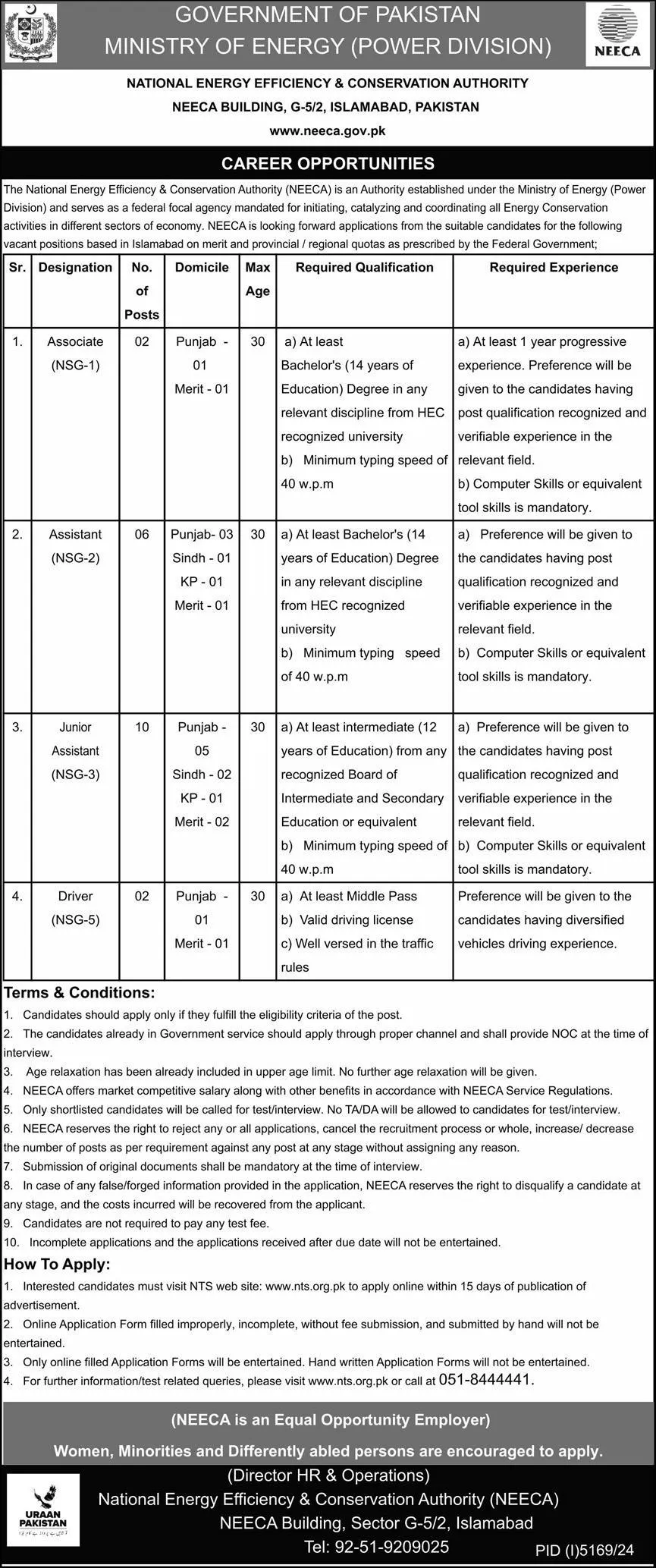 NEECA Jobs 2025 Advertisement National Energy Efficiency & Conservation Authority Pakistan