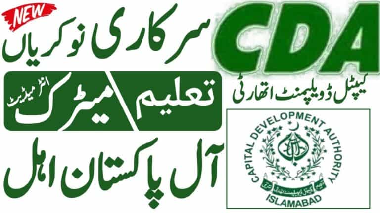 CDA Jobs