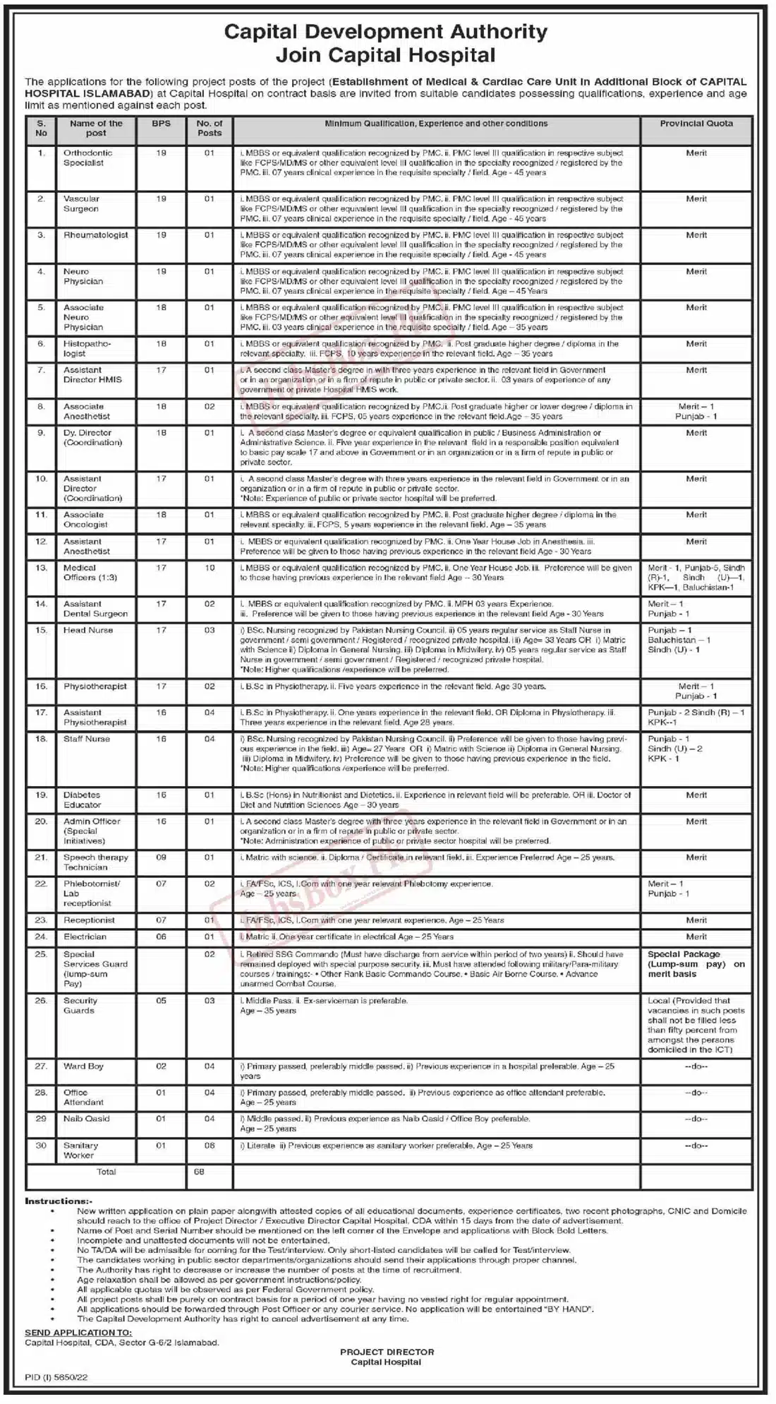 CDA Jobs advertisement 2