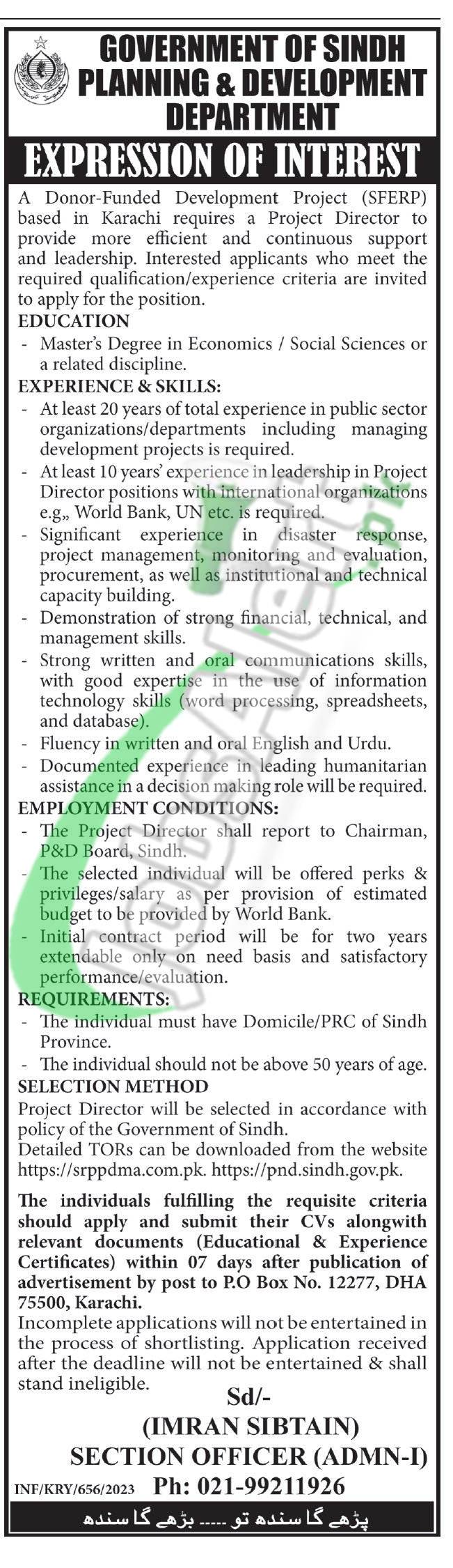 Govt Jobs in Pakistan PND Advertisement