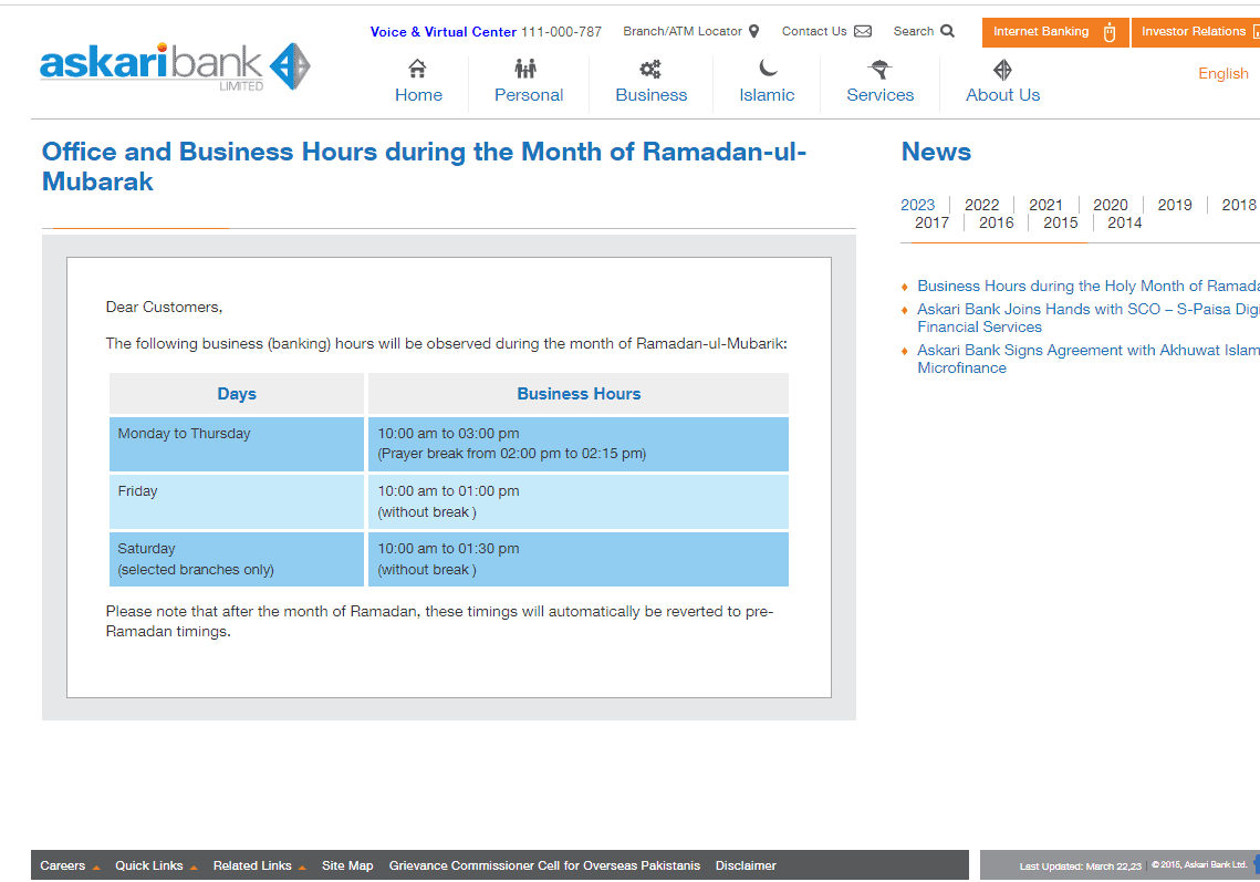 Office & Bank Timing for Ramadan-ul-Mubarak askaribank
